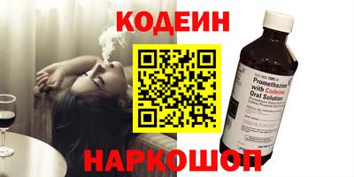 мет Балашиха