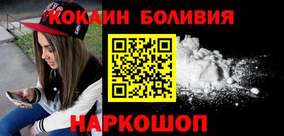 круглые Балаково