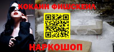 круглые Балаково
