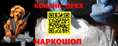 мет Балашиха