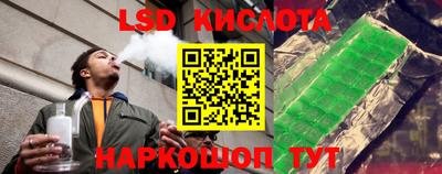 круглые Балаково