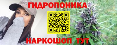 круглые Балаково