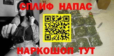 мет Балашиха