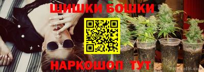 мет Балашиха