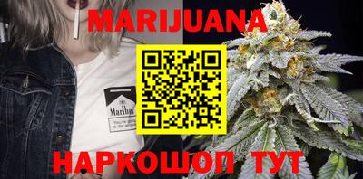 мет Балашиха