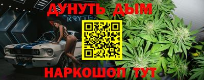 круглые Балаково