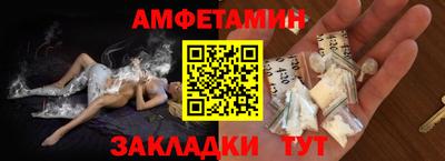 круглые Балаково