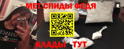 круглые Балаково