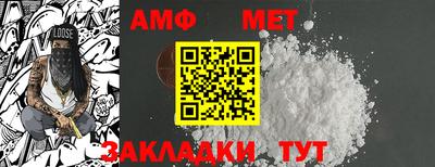 круглые Балаково