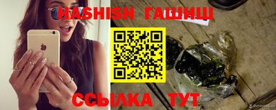 мет Балашиха