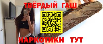мет Балашиха