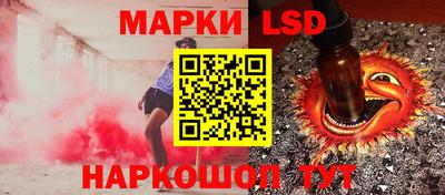 круглые Балаково